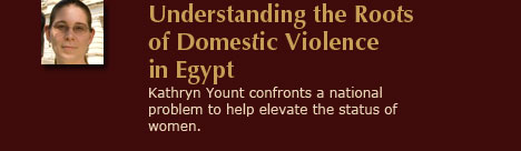 Understanding the Roots of Domestic Violence in Egypt