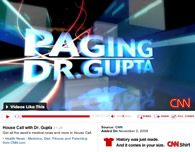 Paging Dr. Gupta
